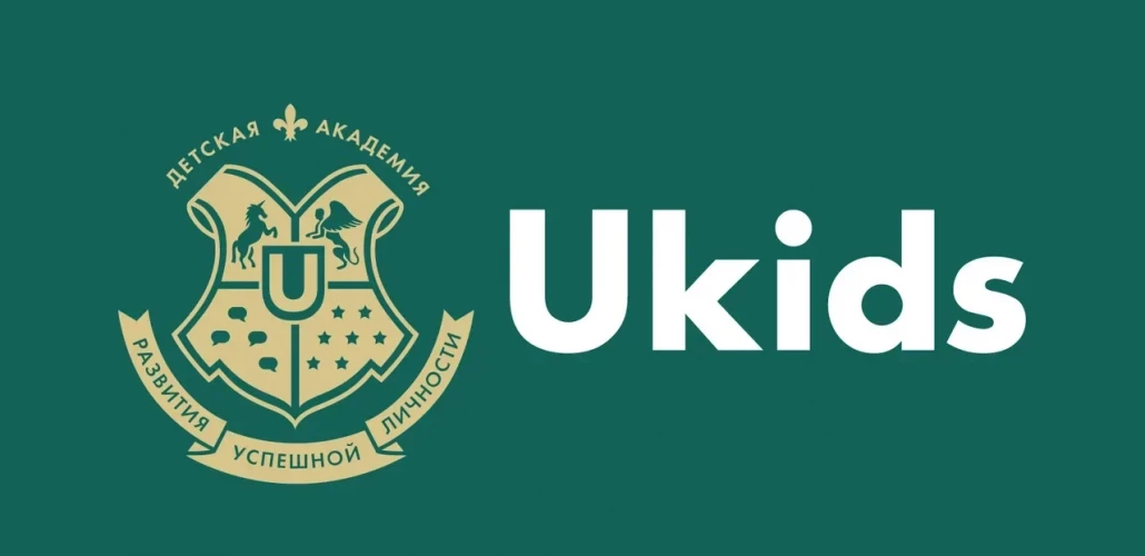Академия UKIDS