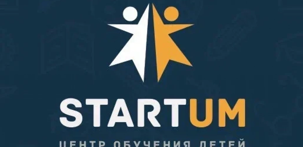 Онлайн школа STARTUM